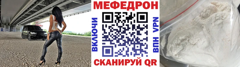Магазин наркотиков Новомичуринск АМФЕТАМИН  Каннабис  Кокаин  НБОМе  ГАШ  Галлюциногенные грибы  A-PVP  Меф 