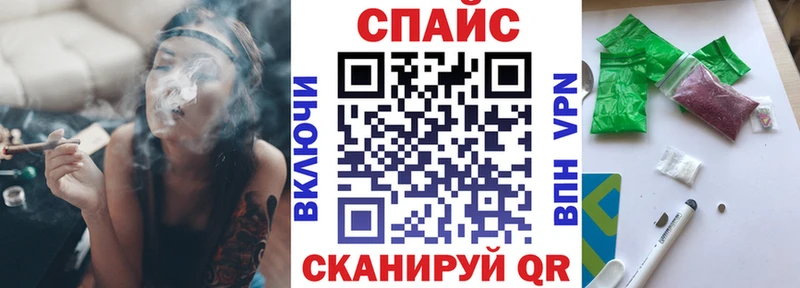 БУТИРАТ буратино  KRAKEN как зайти  Новомичуринск 
