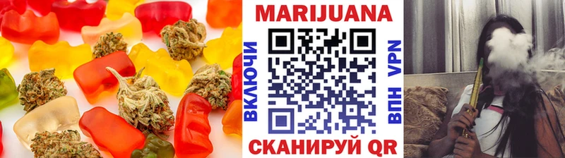 сайты даркнета клад Новомичуринск Canna-Cookies марихуана