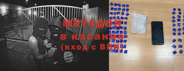 индика Михайлов