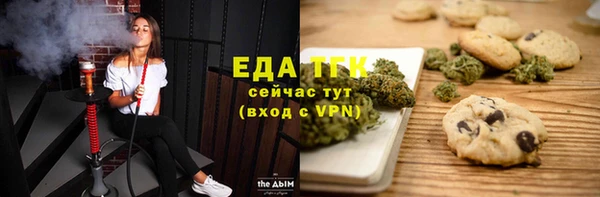 метадон Арсеньев
