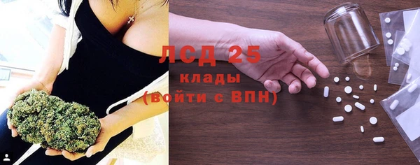 метадон Арсеньев