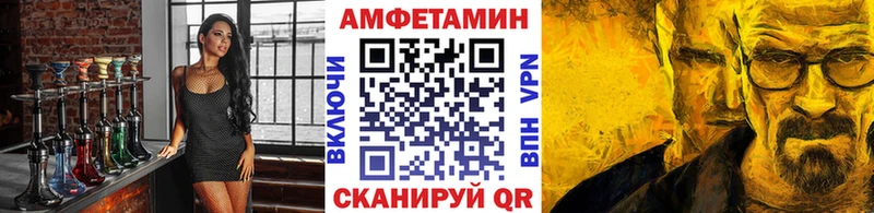omg зеркало  Новомичуринск  Метамфетамин кристалл 