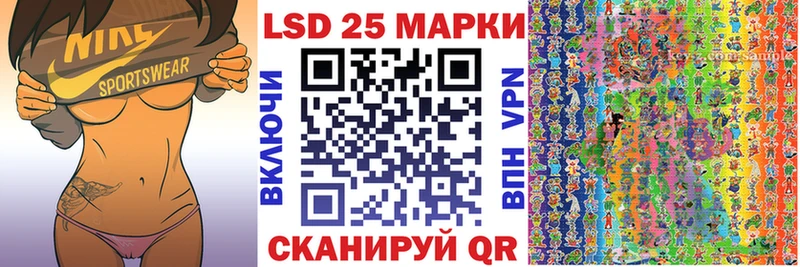 мега ссылка  Новомичуринск  Марки N-bome 1,8мг 